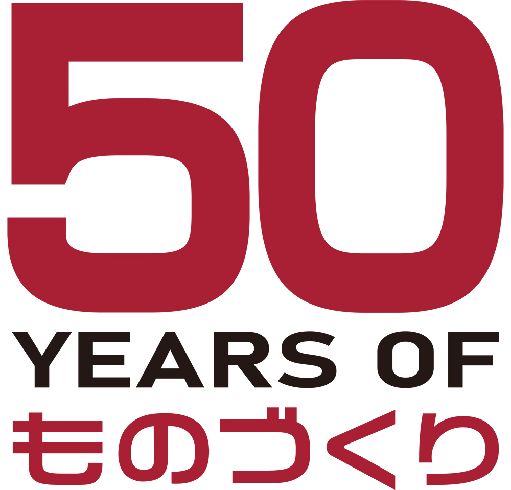 平井建設本社